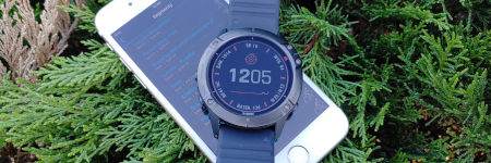 Tworzenie Segmentów w Garmin Connect