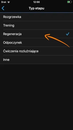 Wybór typu etapu treningu w aplikacji Garmin Connect