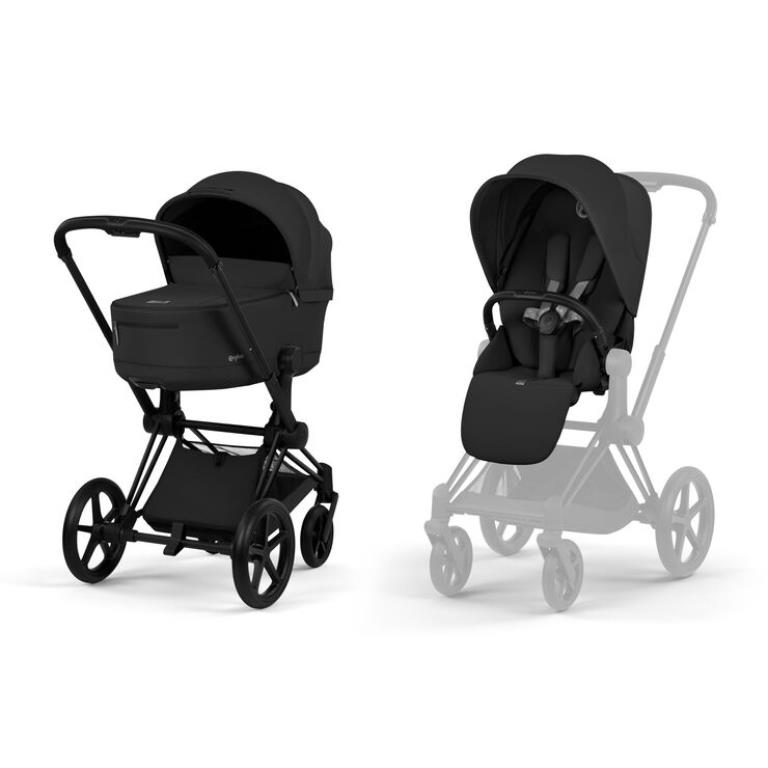 Cybex Priam 5.0 Comfort + gondola wózek 2w1