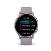 Garmin Vivoactive 5 Orchid 010-02862-13