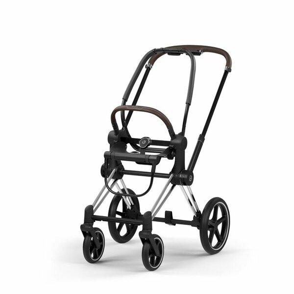 Cybex Priam 5.0 Style Rama