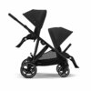 Cybex Gazelle S + Gondola