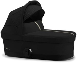Cybex Gondola Cot S do Avi Spin/ Eezy S