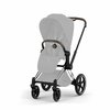 Cybex Priam 5.0 Style Rama