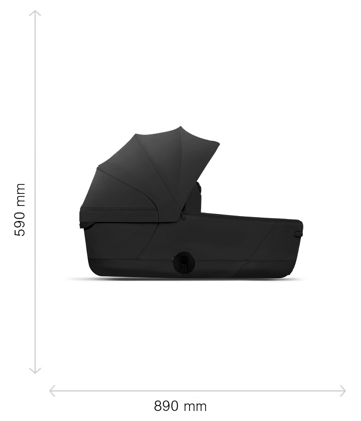 Funkcja Cybex Priam 5.0 Style Gondola składana