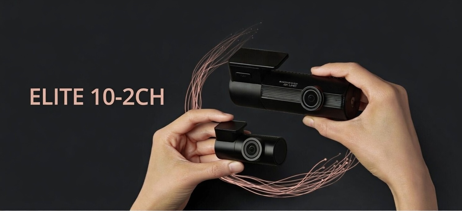 Funkcja Blackvue ELITE 9-2CH