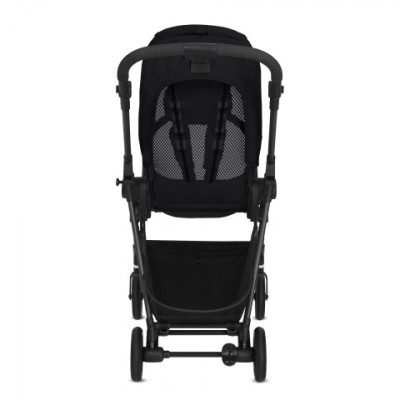 Cechy Cybex Melio Carbon Deep Black