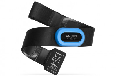 Garmin HRM-TRI [010-10997-09]