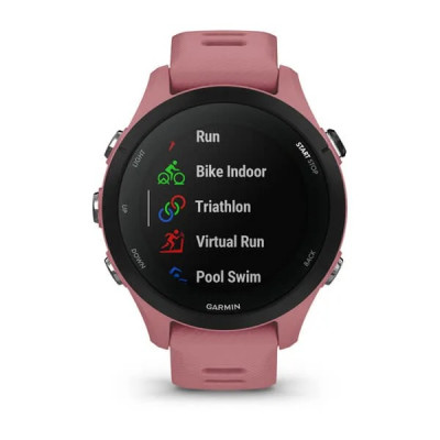 Garmin Forerunner 255s Light Pink [010-02641-13]