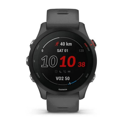 Garmin Forerunner 255 Popielaty [010-02641-10]