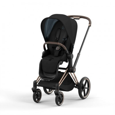 Cybex Priam 4.0