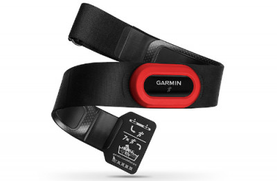 Czujnik na klatkę piersiową Garmin Run