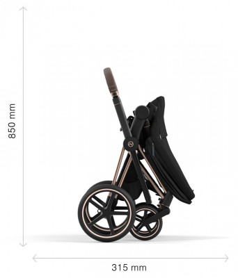 Cybex Priam 4.0 + Gondola Lux  cecha