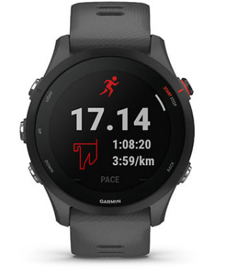 Garmin Forerunner 255 Slate Grey [010-02641-10] - zalety