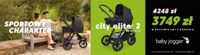 Funkcja Baby Jogger City Elite 2