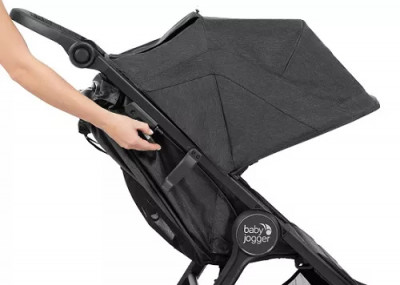 Funkcja Baby Jogger City Elite 2